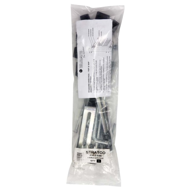 Gate Frame Adjustable Kit 1650mm