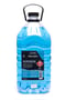 Pacer 4L Kerosene