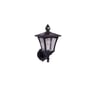 Magnetic Solar Coach Light