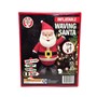 Inflatable Waving Santa 120cm